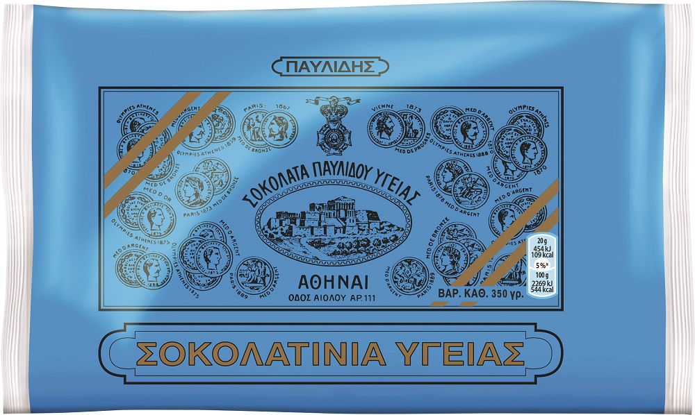 Mondelez Σοκολατίνια Υγείας Mini Παυλίδης (350g)