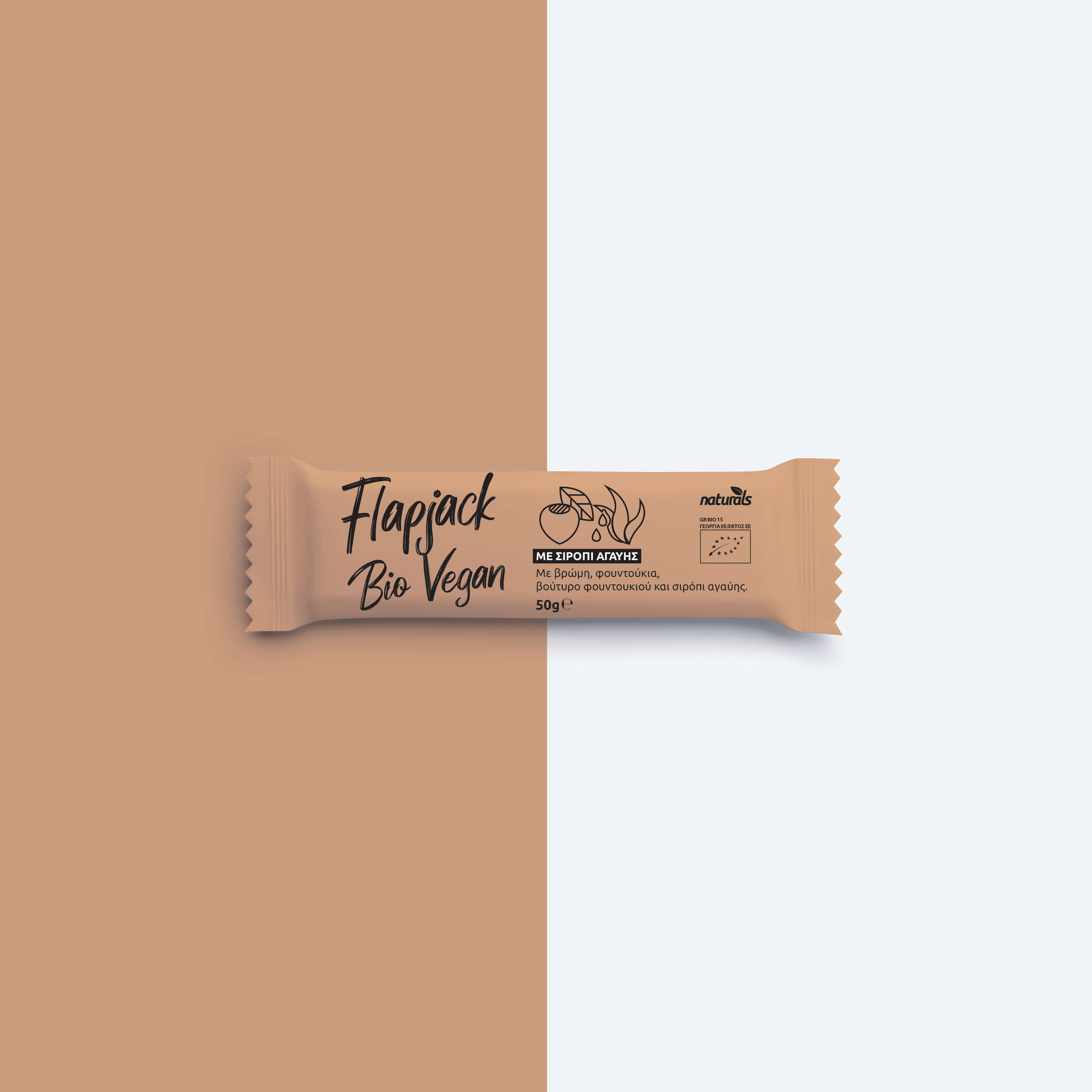 Flapjack Βιολογική Vegan Μπάρα Βρώμης με Φουντούκι, Βούτυρο Φουντουκιού & Σιρόπι Αγαύης Flapjack (50g)