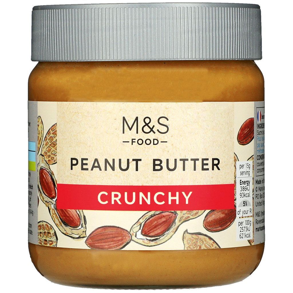 Φυστικοβούτυρο με Κομματάκια Φυστικιού Marks & Spencer (340g)