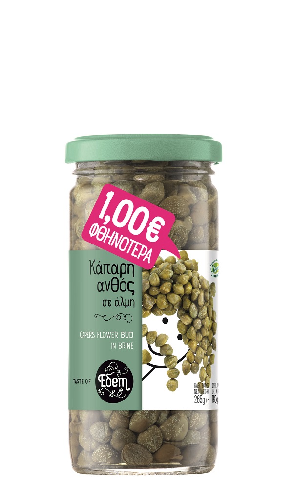 Κάπαρη Εδέμ (265 g) -1€