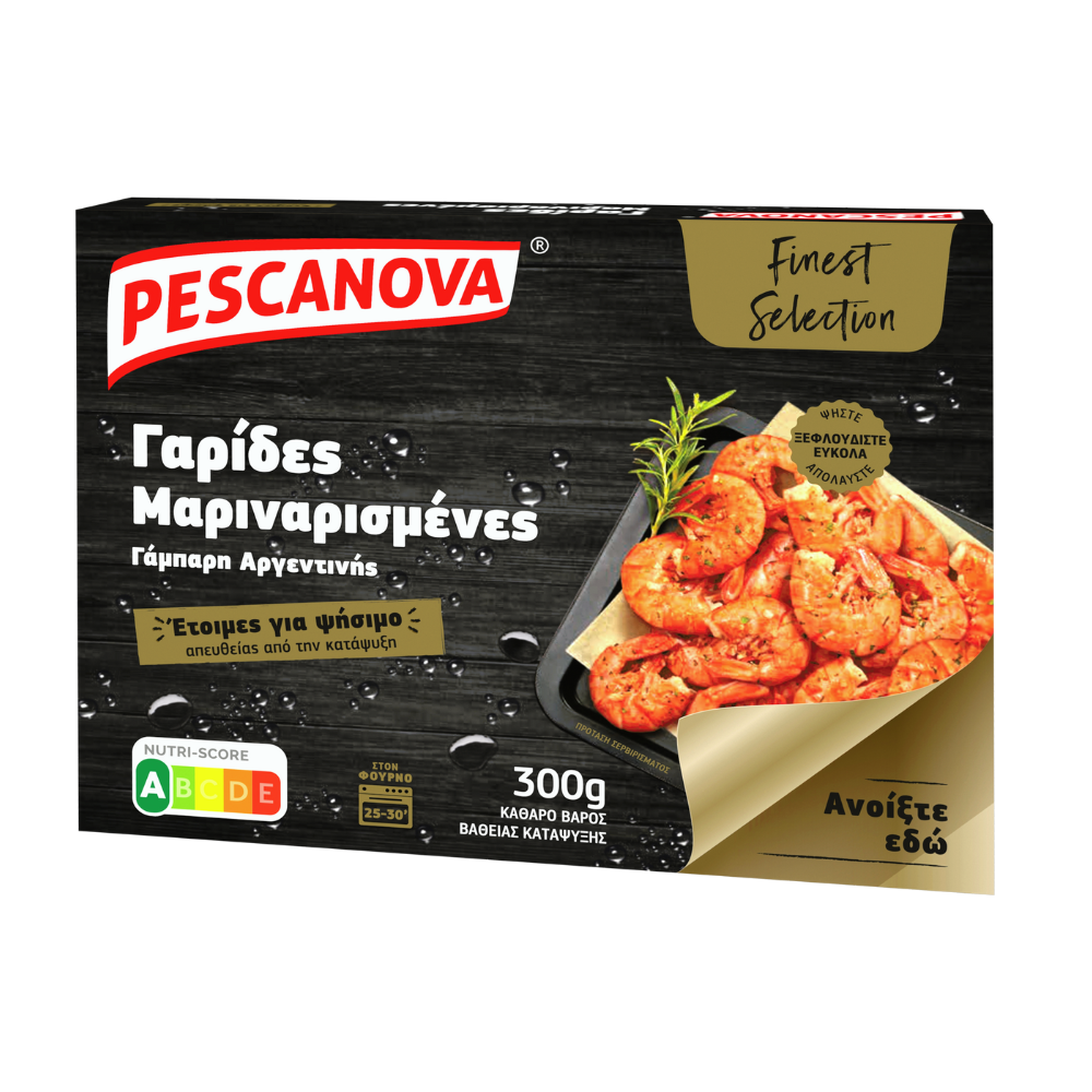 Γάμπαρη Αργεντινής Μαριναρισμένη Pescanova (300gr)