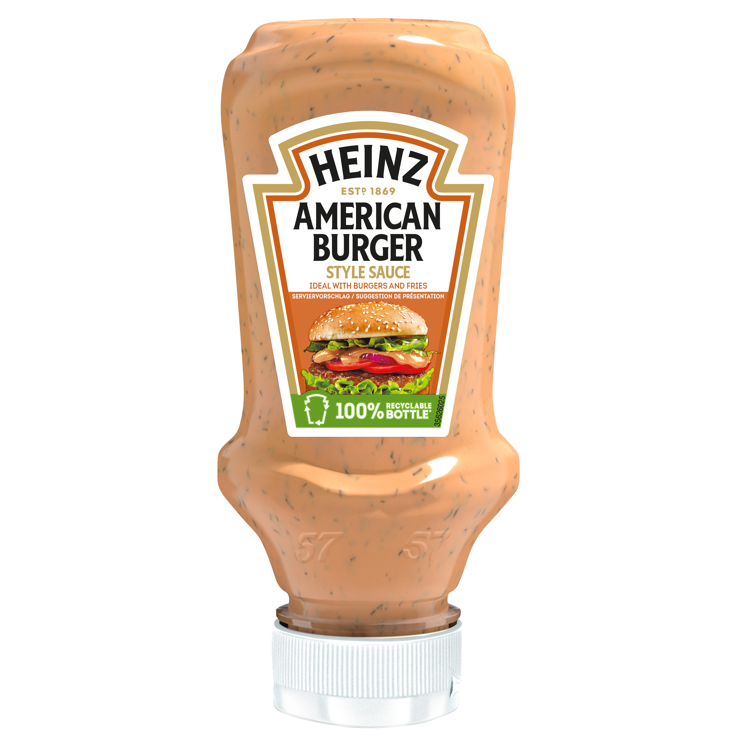 Melissa Σάλτσα για American Burger Heinz (220ml)
