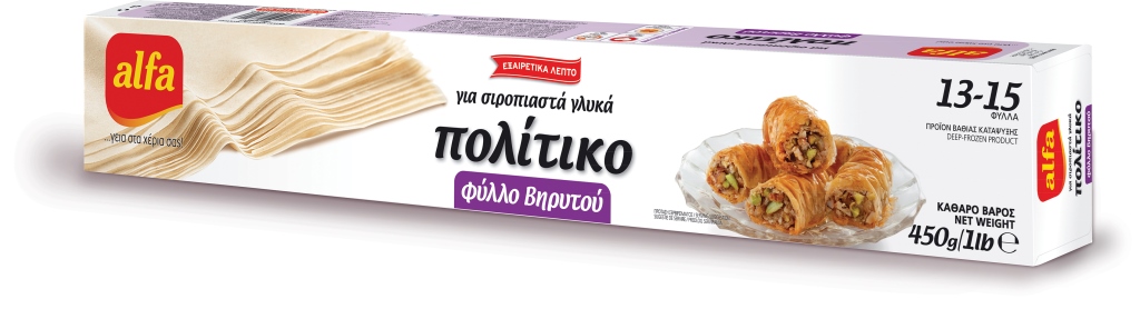 Alfa Φύλλο Πολίτικο Βηρυτού Alfa (450gr)