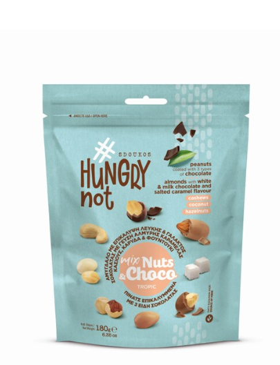 Σδούκος Μix Ξηρών Καρπών TROPIC #HUNGRYNOT Choco n Nuts Σδούκος (180g)