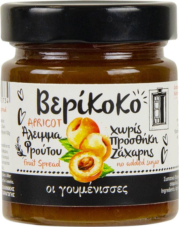 Οι Γουμένισσες Άλειμμα Βερίκοκο Χωρίς Ζάχαρη Οι Γουμένισσες (220g)
