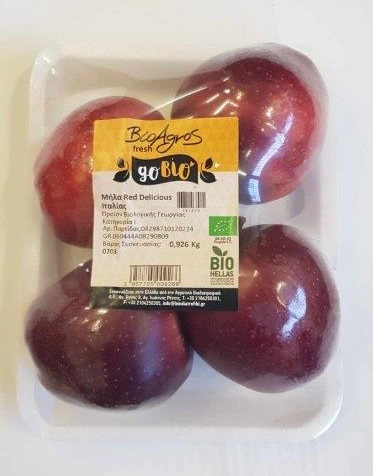 Μήλα Red Delicious Βιολογικά Εισαγωγής (ελάχιστο βάρος 1Κg)