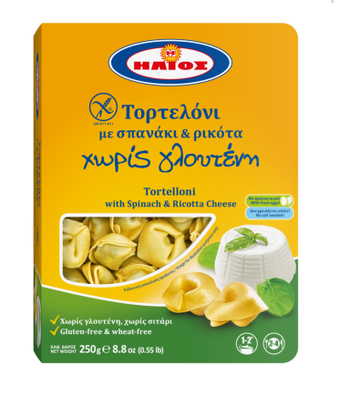 Ήλιος Ζυμαρικά Τορτελόνι με Σπανάκι & Ρικότα Χωρίς γλουτένη ΉΛΙΟΣ (250g)