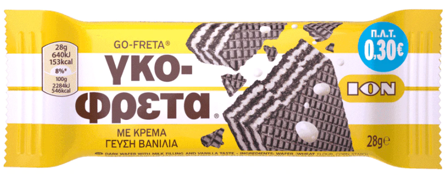 ΙΟΝ Γκοφρέτα με Γέμιση Κρέμα Βανίλια ΙΟΝ (28g)