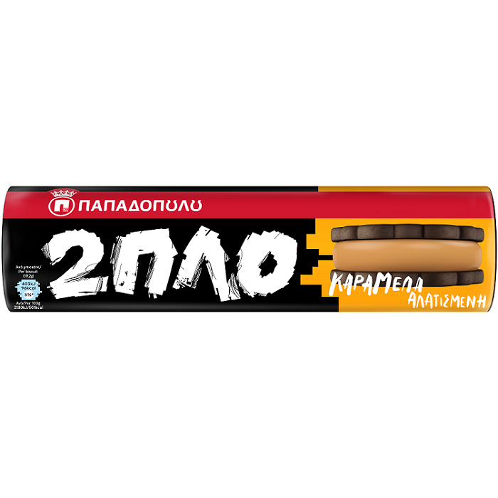 Παπαδοπούλου Μπισκότα Με Αλατισμένη Καραμέλα 2πλο Γεμιστά Παπαδοπούλου (230 g)