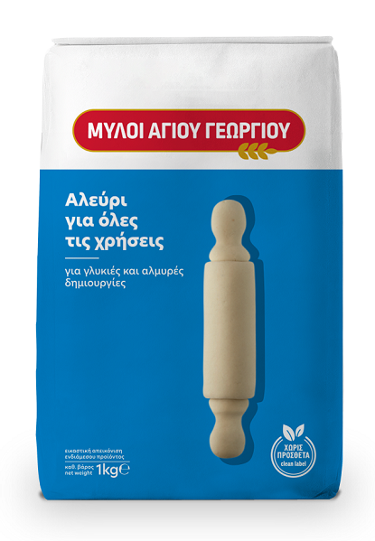 Μύλοι Αγίου Γεωργίου Αλεύρι για Όλες τις Χρήσεις Μύλοι Αγίου Γεωργίου (1 kg)