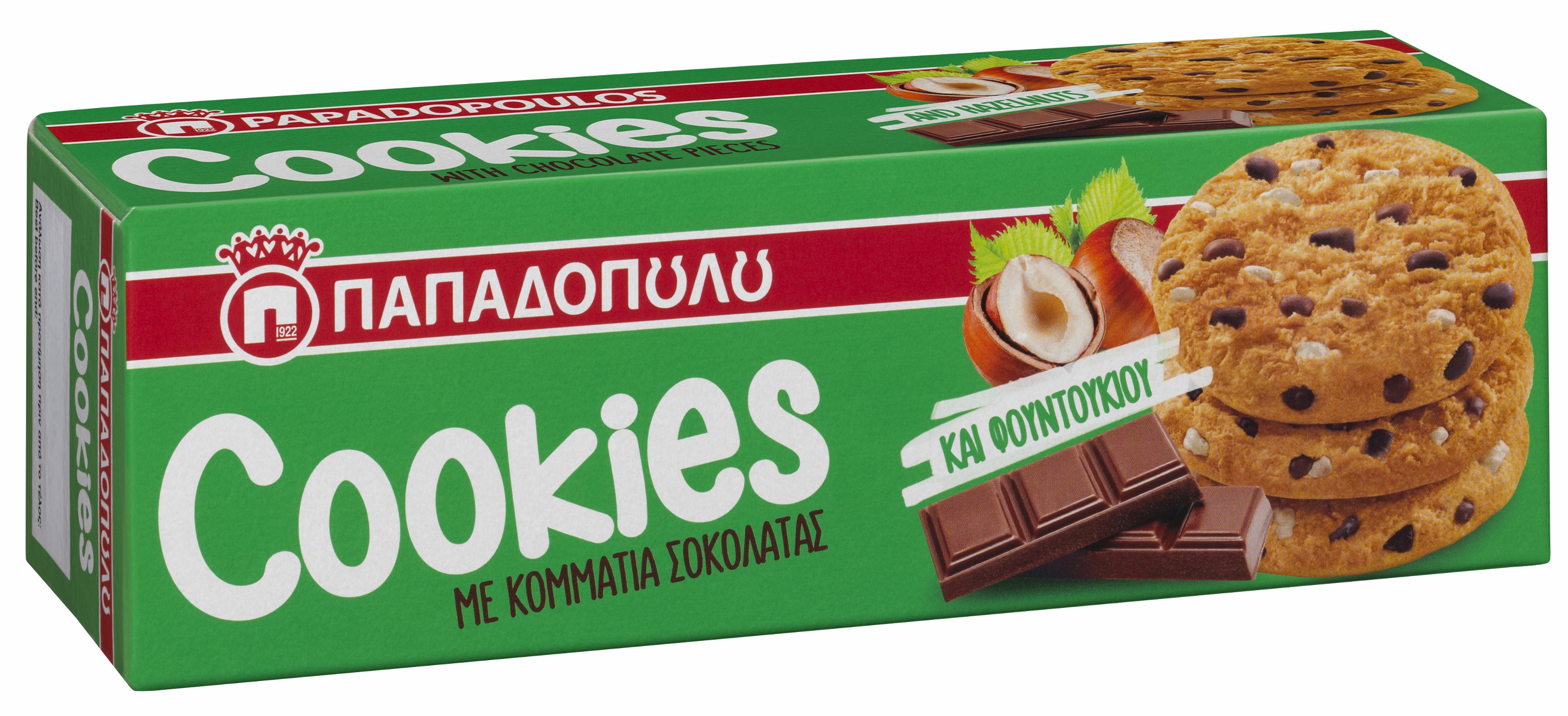 Παπαδοπούλου Μπισκότα Cookies με Κομμάτια Σοκολάτας & Φουντούκια Παπαδοπούλου (180 g)