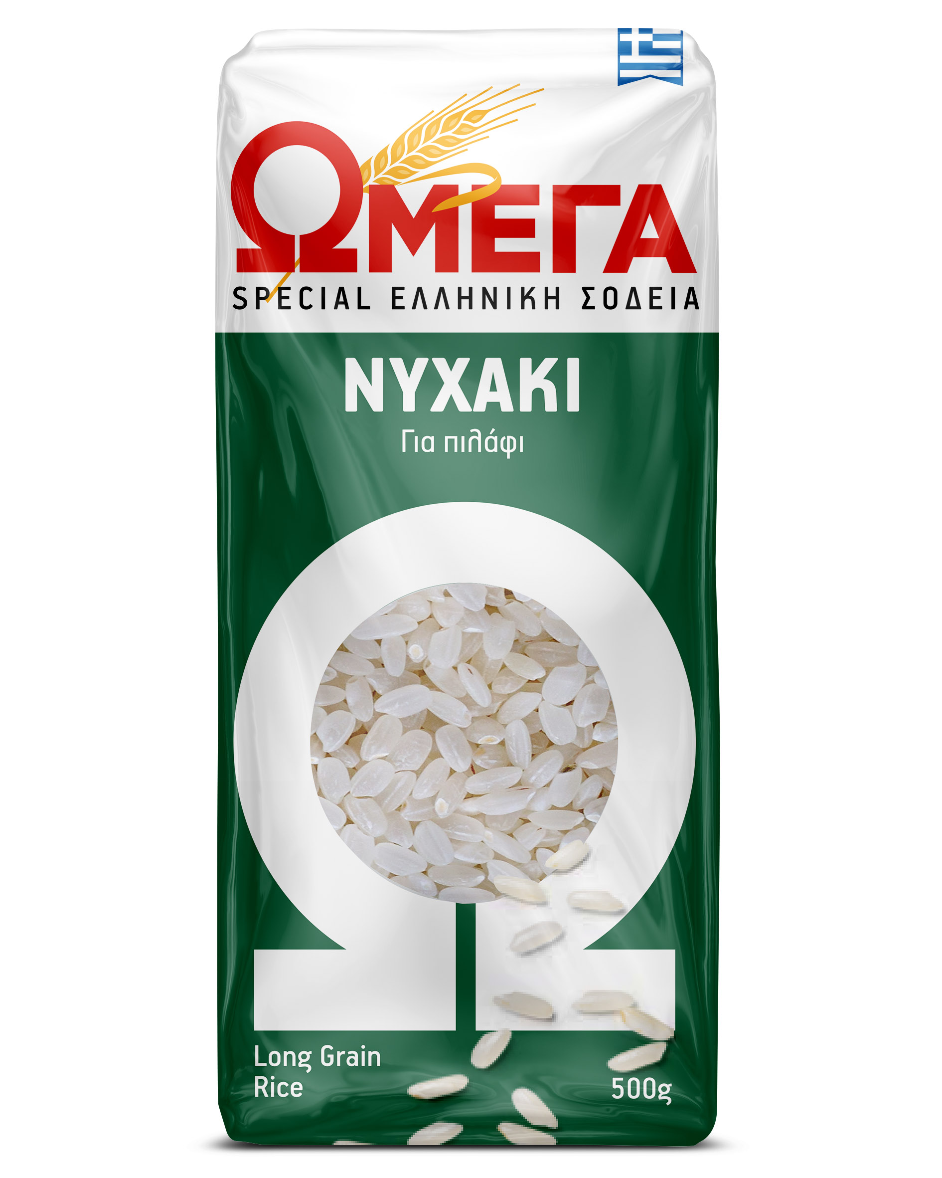 Ωμέγα Ρύζι Νυχάκι Special Ωμέγα (500 g)