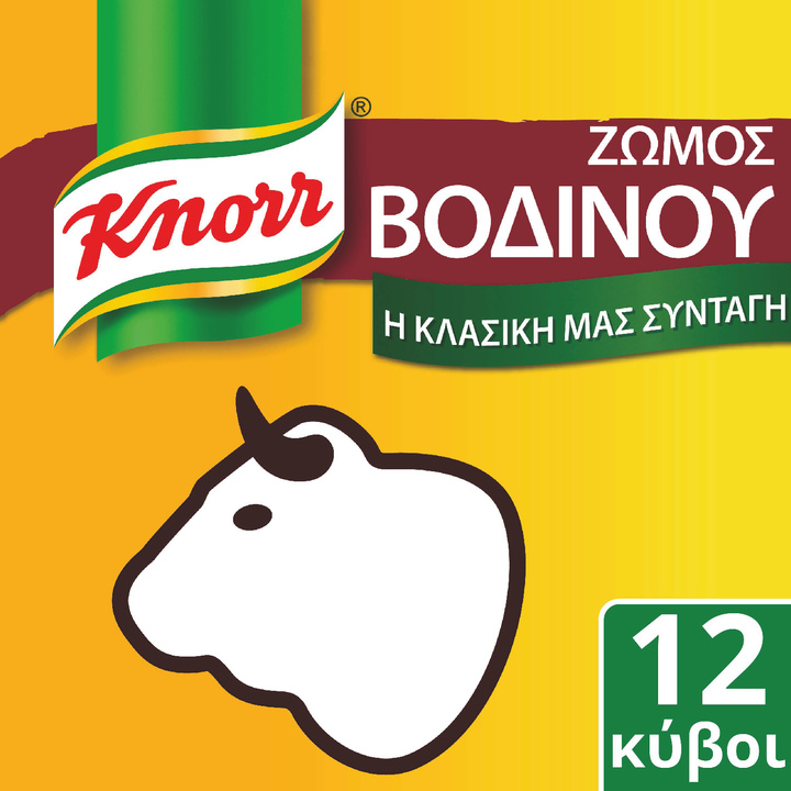 Κύβος Βοδινό Knorr 12 τεμ (6 lt)