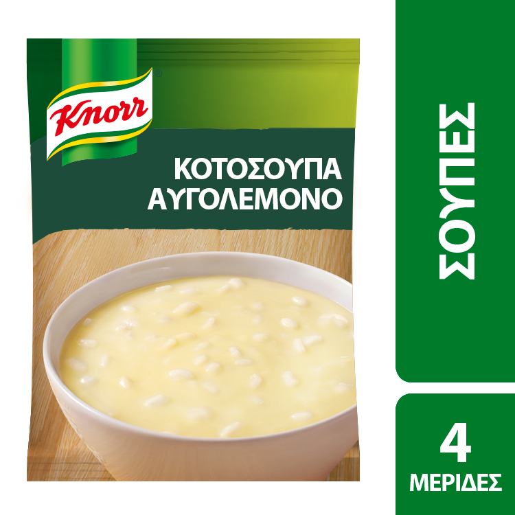 Κοτόσουπα Αυγολέμονο Knorr (67 g)