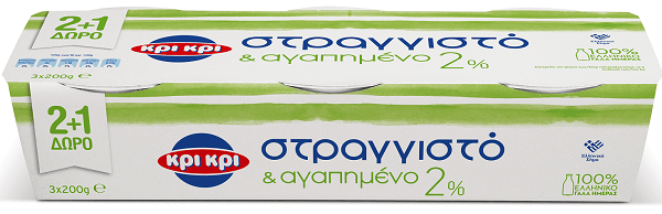 Γιαούρτι Στραγγιστό 2% λιπαρά 2+1 Δώρο Κρι Κρι (3×200 g)