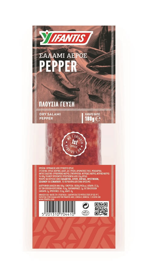 Σαλάμι Αέρος με Πιπεριά Υφαντής (180 g)