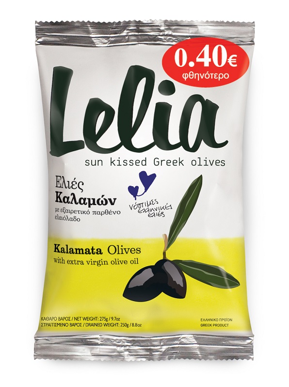Ελιές Καλαμών Λέλια (250 g) -0,40€