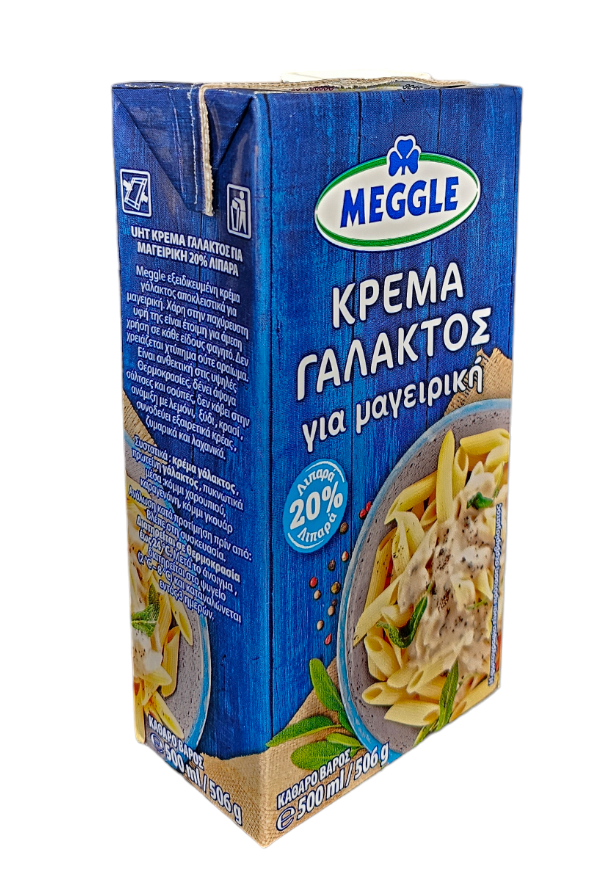 Meggle Κρέμα Γάλακτος Μαγειρικής 20% λιπαρά Meggle (500 ml)