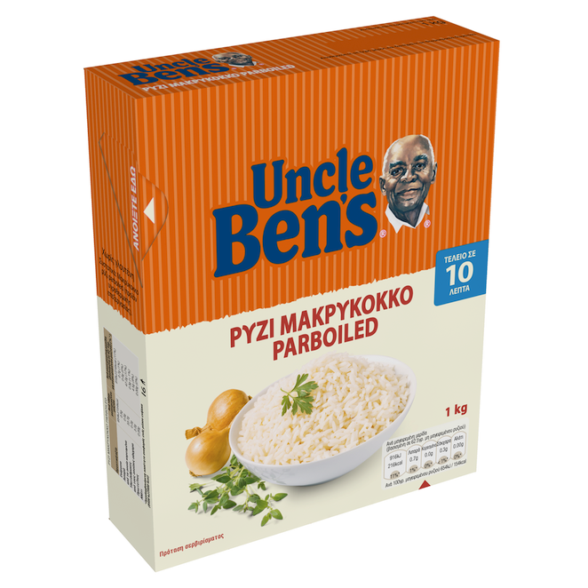 Ρύζι Parboiled 10λεπτο Uncle Ben’s (1 Kg)