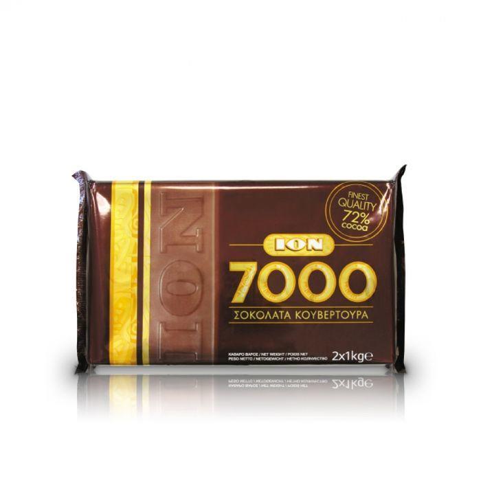 Κουβερτούρα Σοκολάτα 7000 Ίον (2 kg)