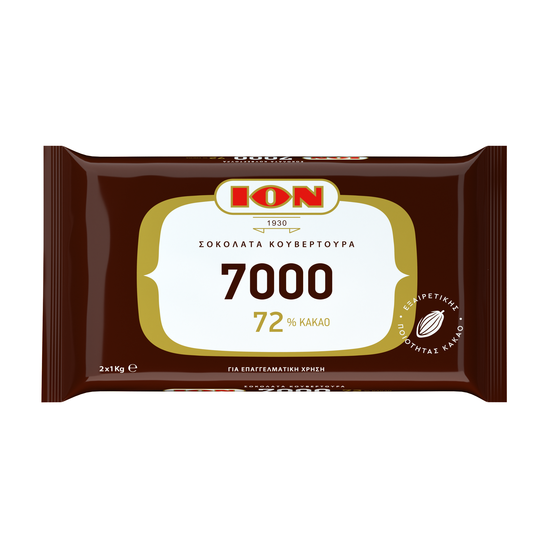 Κουβερτούρα Σοκολάτα 7000 ΙΟΝ (2 kg)