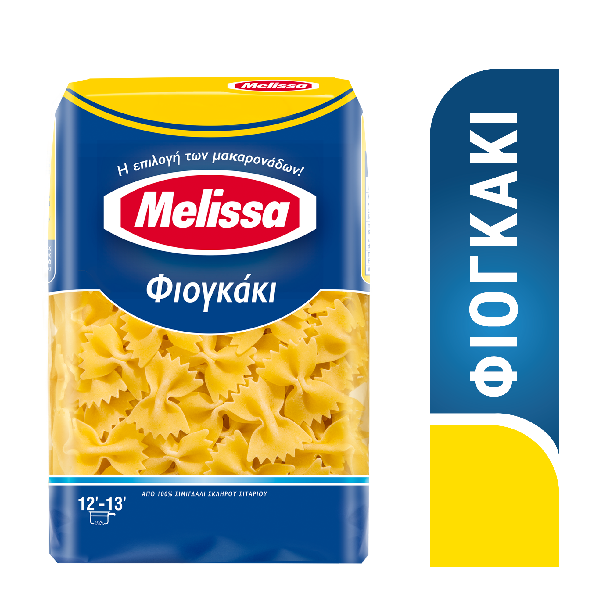 Φιογκάκι Melissa (500 g)