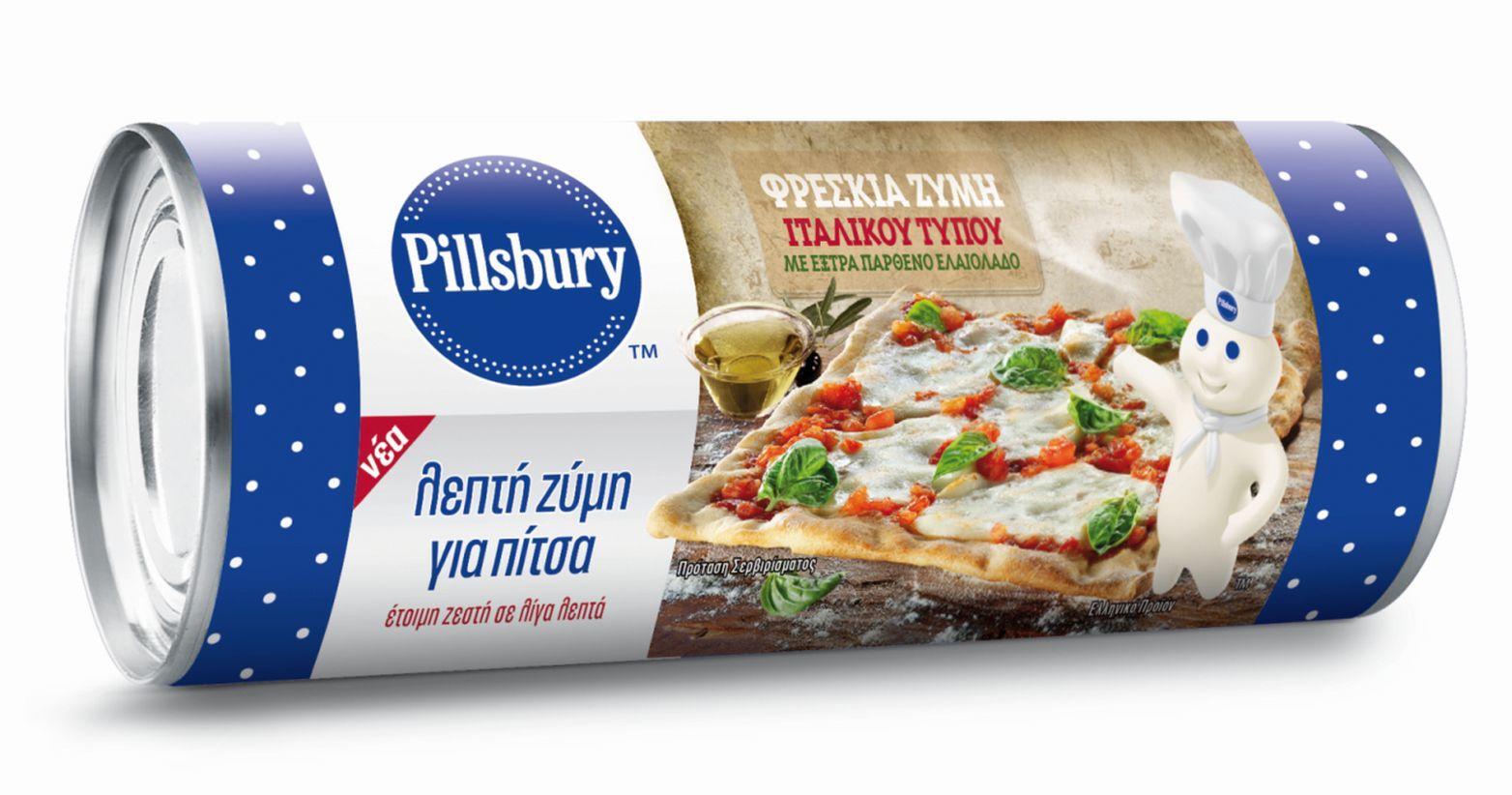 ΛΕΠΤΉ ΖΎΜΗ ΓΙΑ ΠΊΤΣΑ PILLSBURY (345 G)