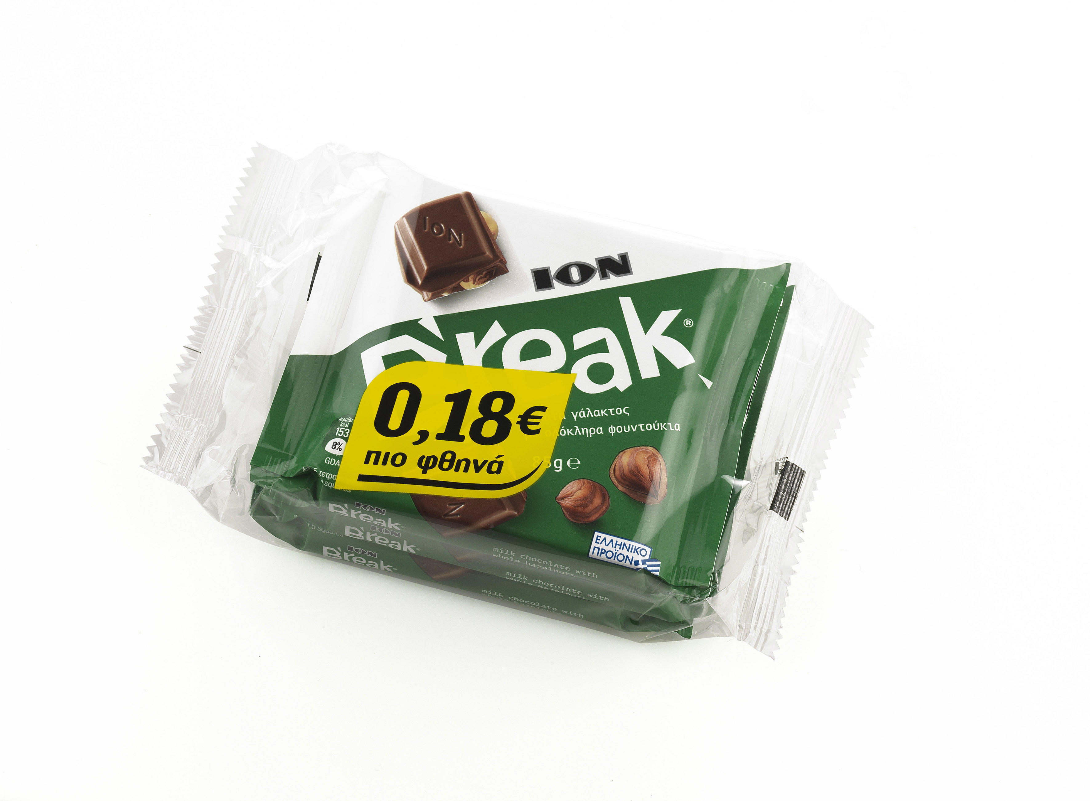 Σοκολάτα Γάλακτος με Φουντούκια Break (3Χ85 g) -0,18