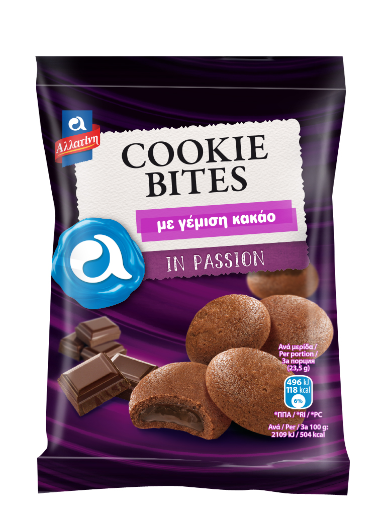 Μπισκότα με Κακάο Cookie Bites Αλλατίνη (70 g)