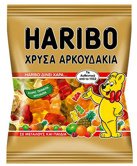 Ζελεδάκια Χρυσά Αρκουδάκια Haribo (200 g)
