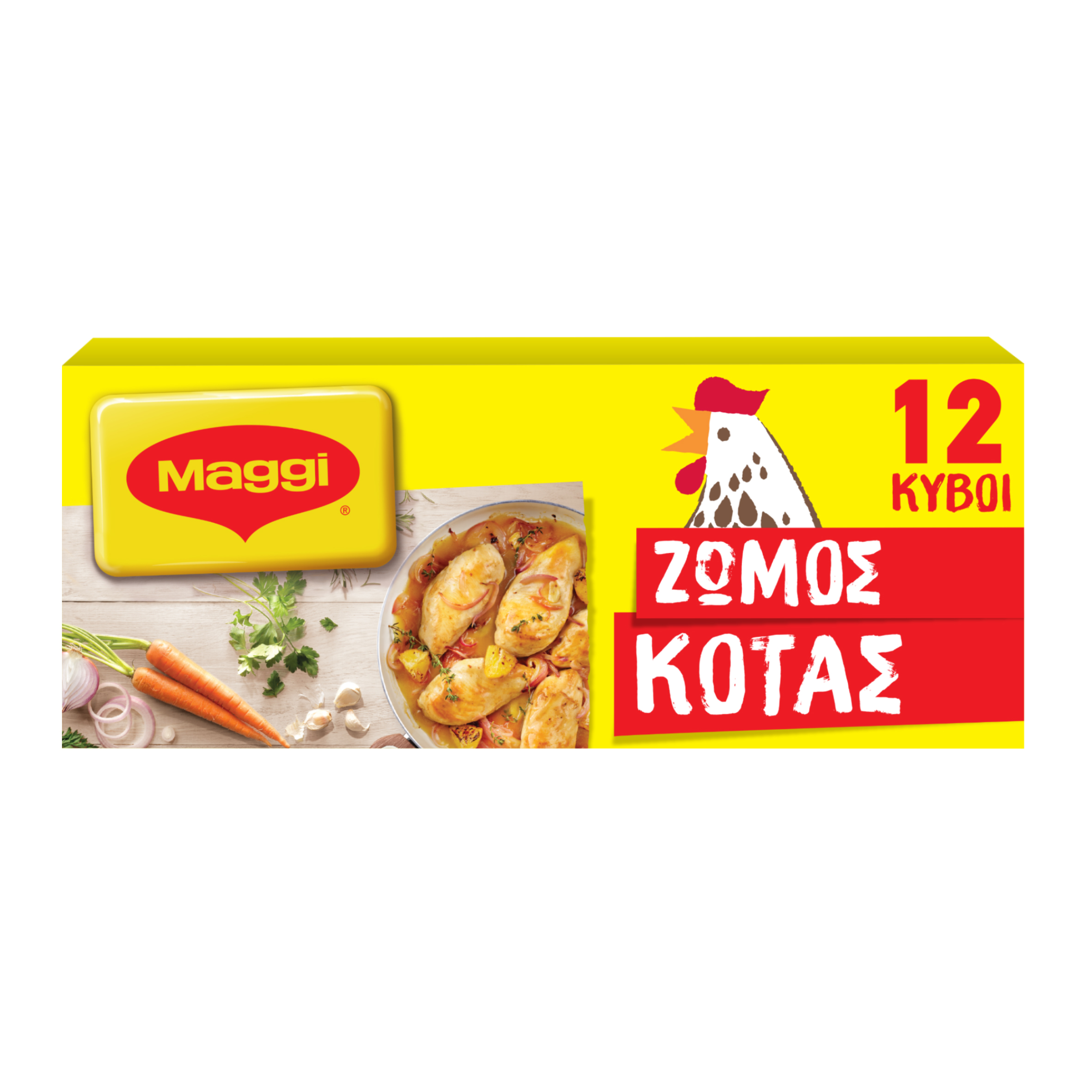 Ζωμός Κότας Maggi 12 Κύβοι (6 lt)