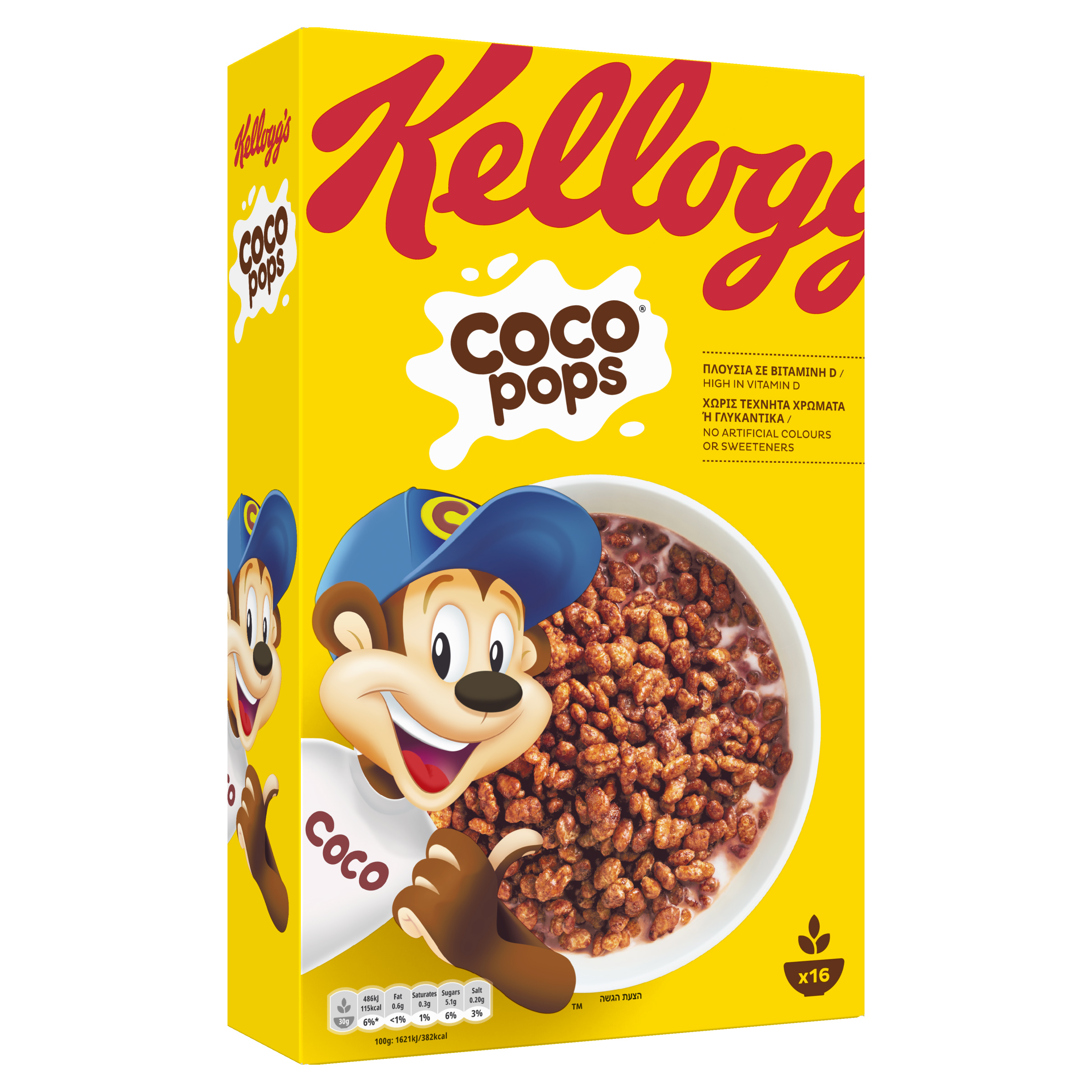 Δημητριακά Coco Pops Kellogg’s (500 g)