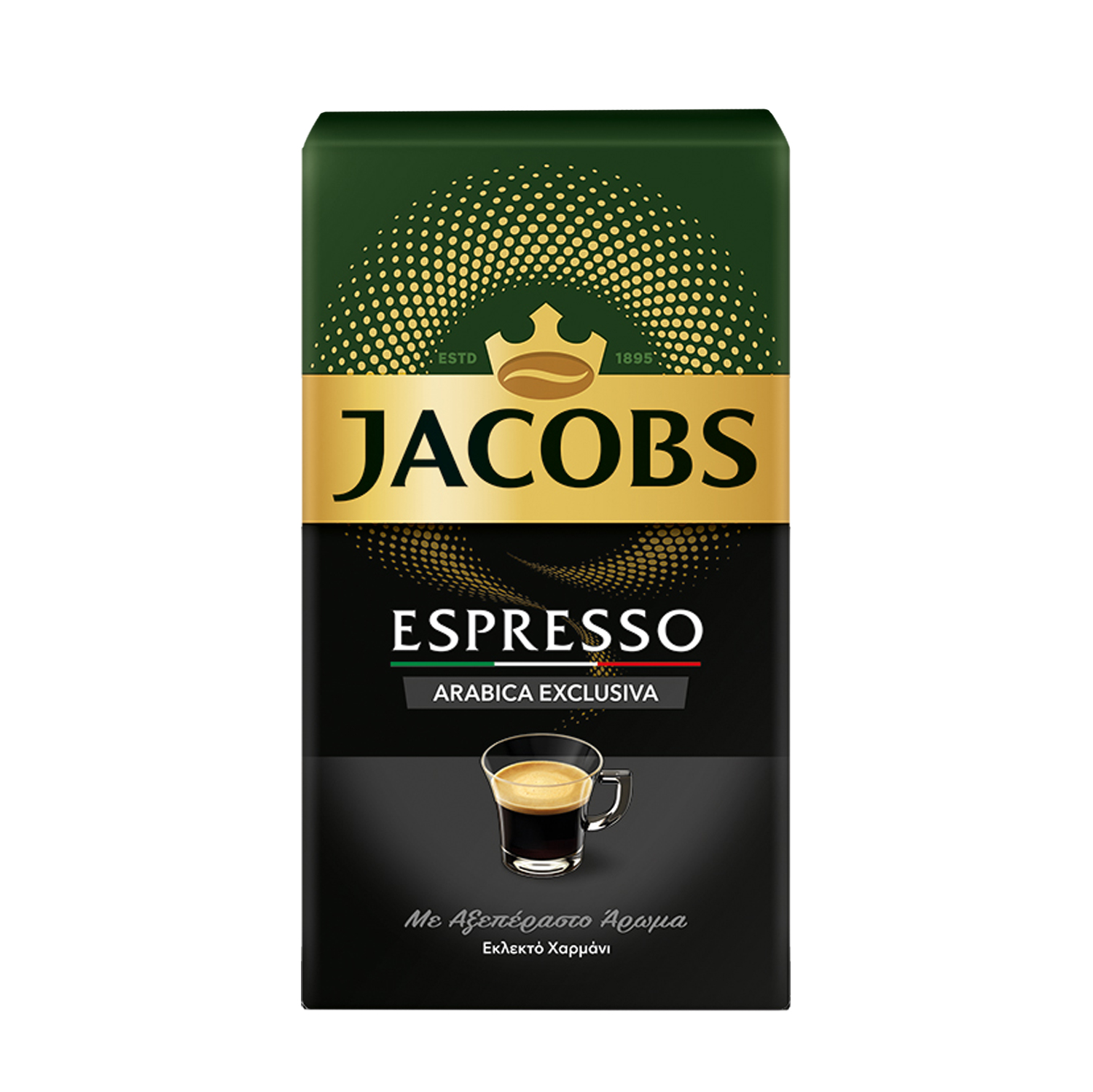 Καφές Espresso Arabica Exclusiva Jacobs (250 g)