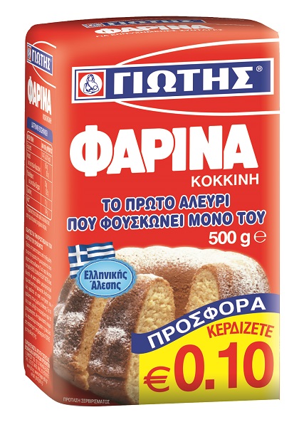 Φαρίνα Κόκκινη, Γιώτης (500 g) -0,10€