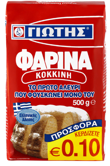 Sanita farina store