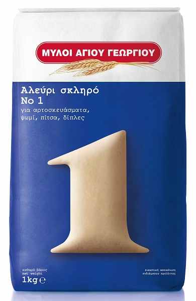 Αλεύρι Σκληρό Νο. 1 Μύλοι Αγίου Γεωργίου (1 kg)