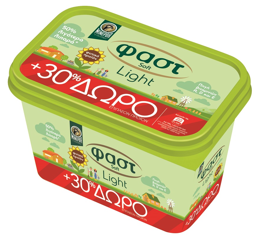Μαργαρίνη Φαστ Soft Light (250g) + 30% Επιπλέον Προϊόν