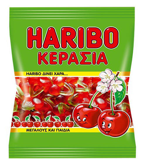 Haribo Ζελεδάκια Κεράσια Haribo (200 g)