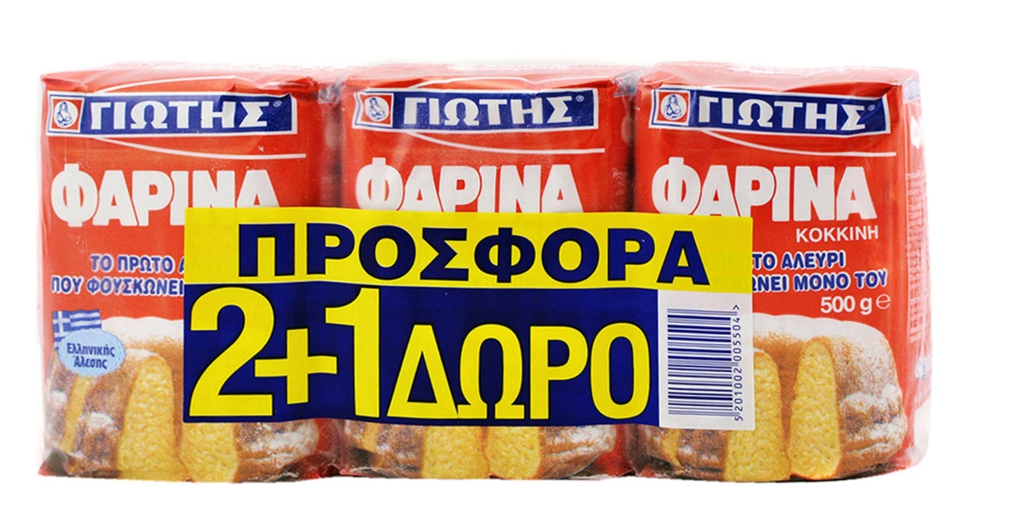 Φαρίνα Κόκκινη Γιώτης 2+1 Δώρο (1,5kg)