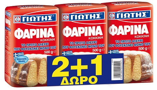 Φαρίνα Κόκκινη Γιώτης 2+1 Δώρο (1,5kg)