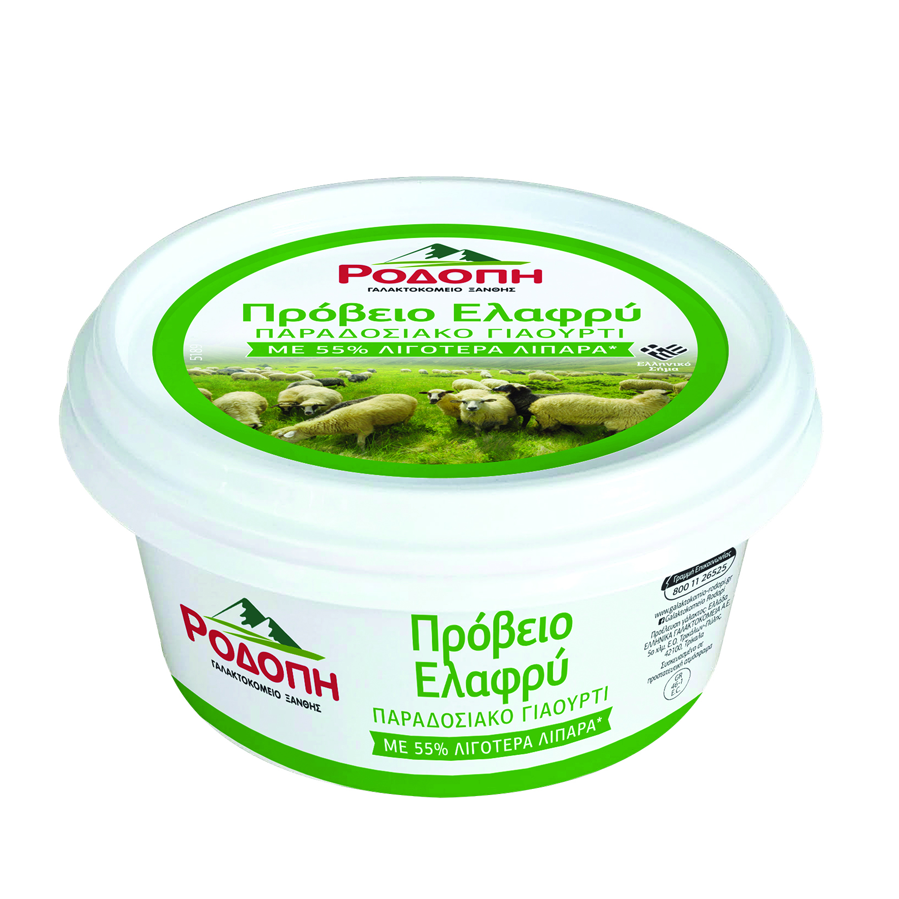 Γαλακτοκομείο Ξάνθης Γιαούρτι Πρόβειο Παραδοσιακό Ελαφρύ ΡΟΔΟΠΗ (200g)
