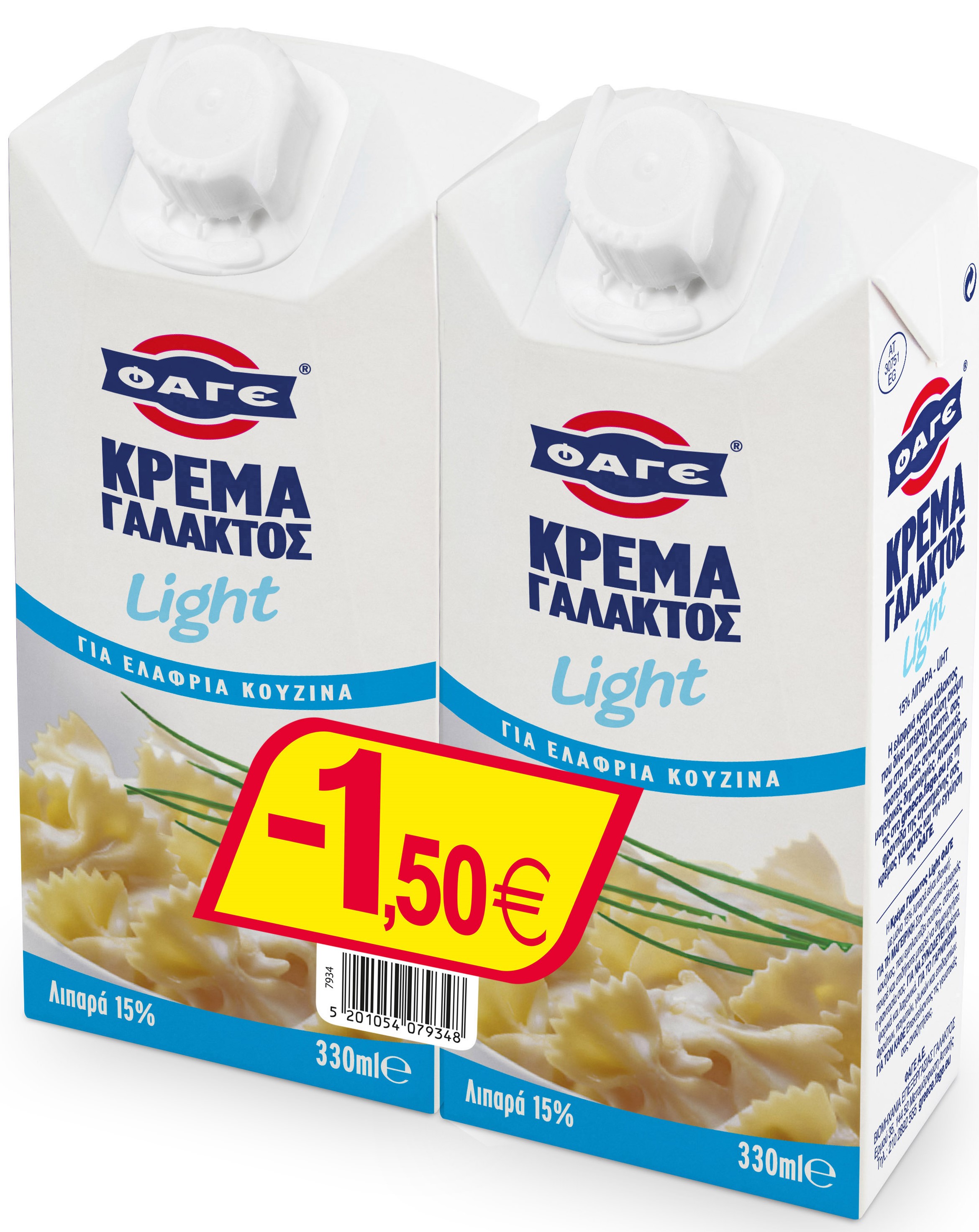Κρέμα Γάλακτος Light 15% λιπαρά -1,5€ Φάγε (2Χ330 ml)