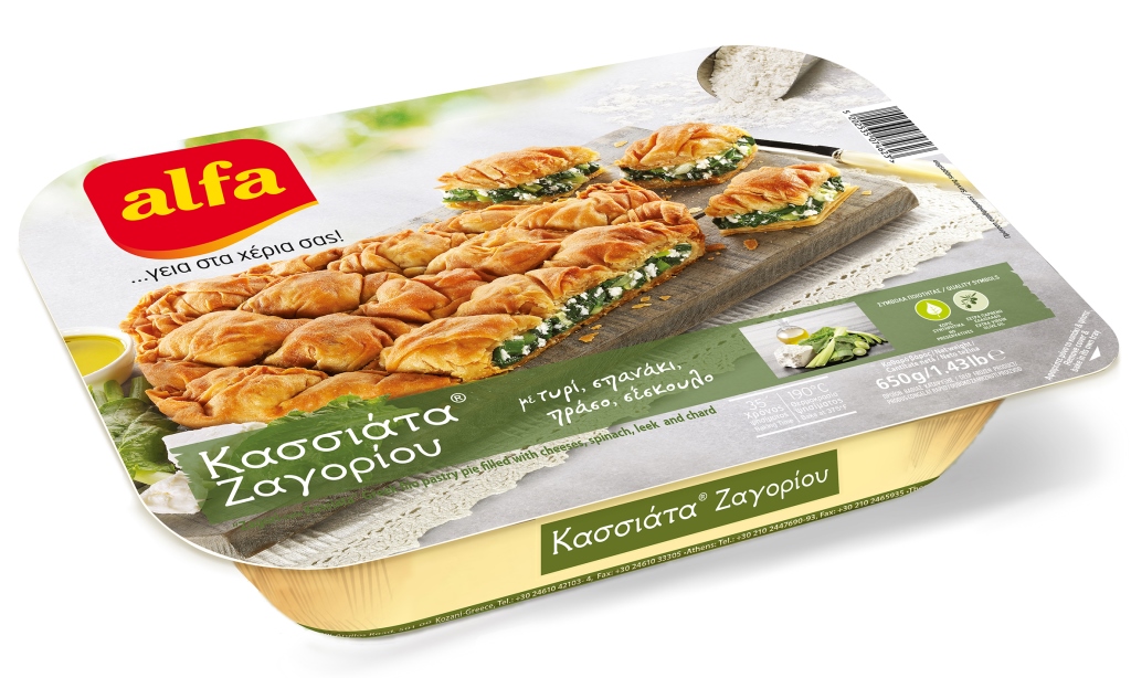 Πίτα Κασσιάτα Ζαγορίου Κατεψυγμένη με Τυρί & Σπανάκι Alfa (650 g)