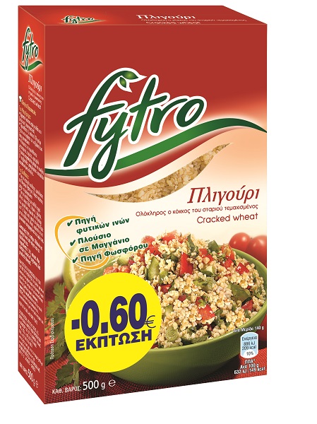 Πλιγούρι Fytro (500 g) -0,60