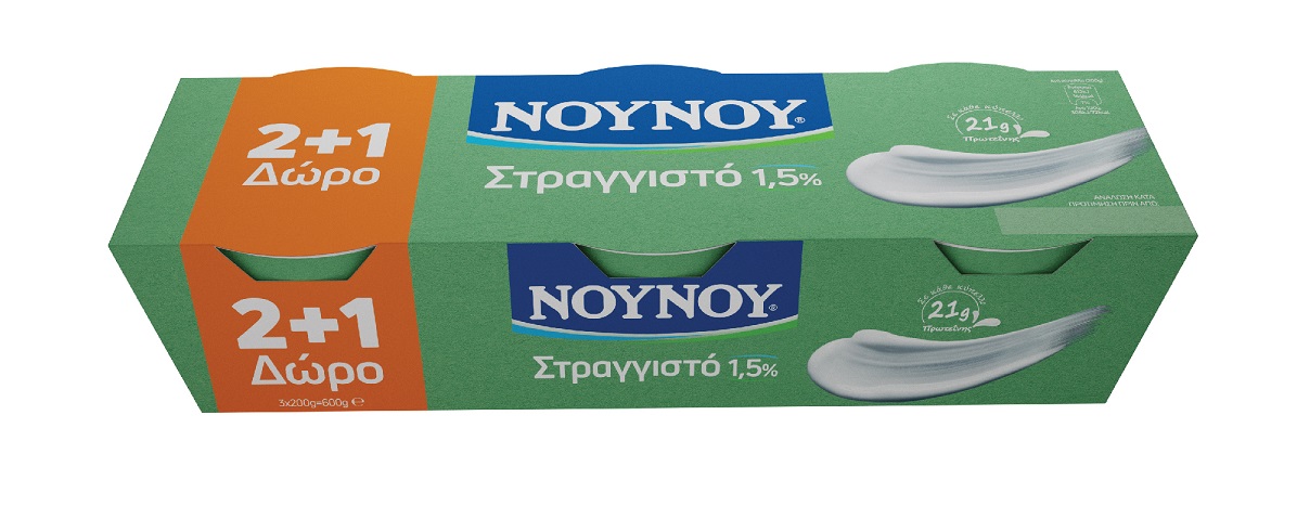 Γιαούρτι Στραγγιστό 1.5% λιπαρά NOYNOY (3×200 g) 2+1 Δώρο