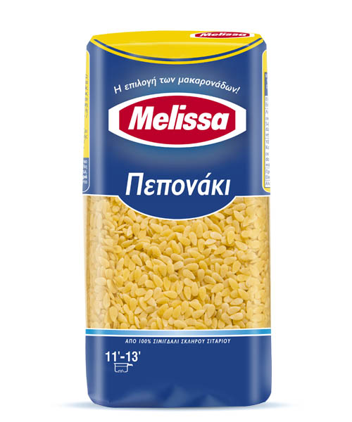 Πεπονάκι Melissa (500 g)