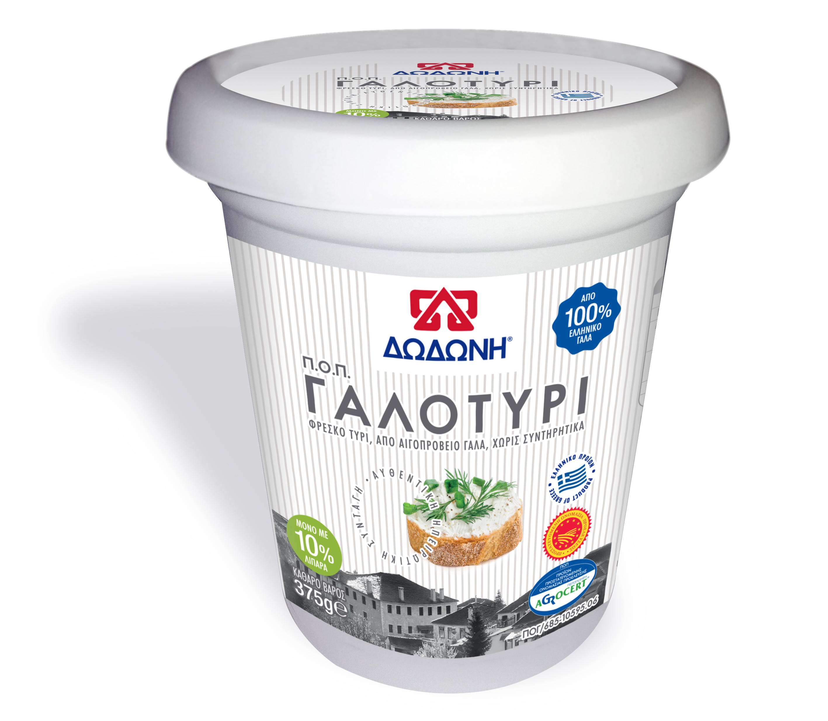 Γαλοτύρι ΔΩΔΩΝΗ (375 g)