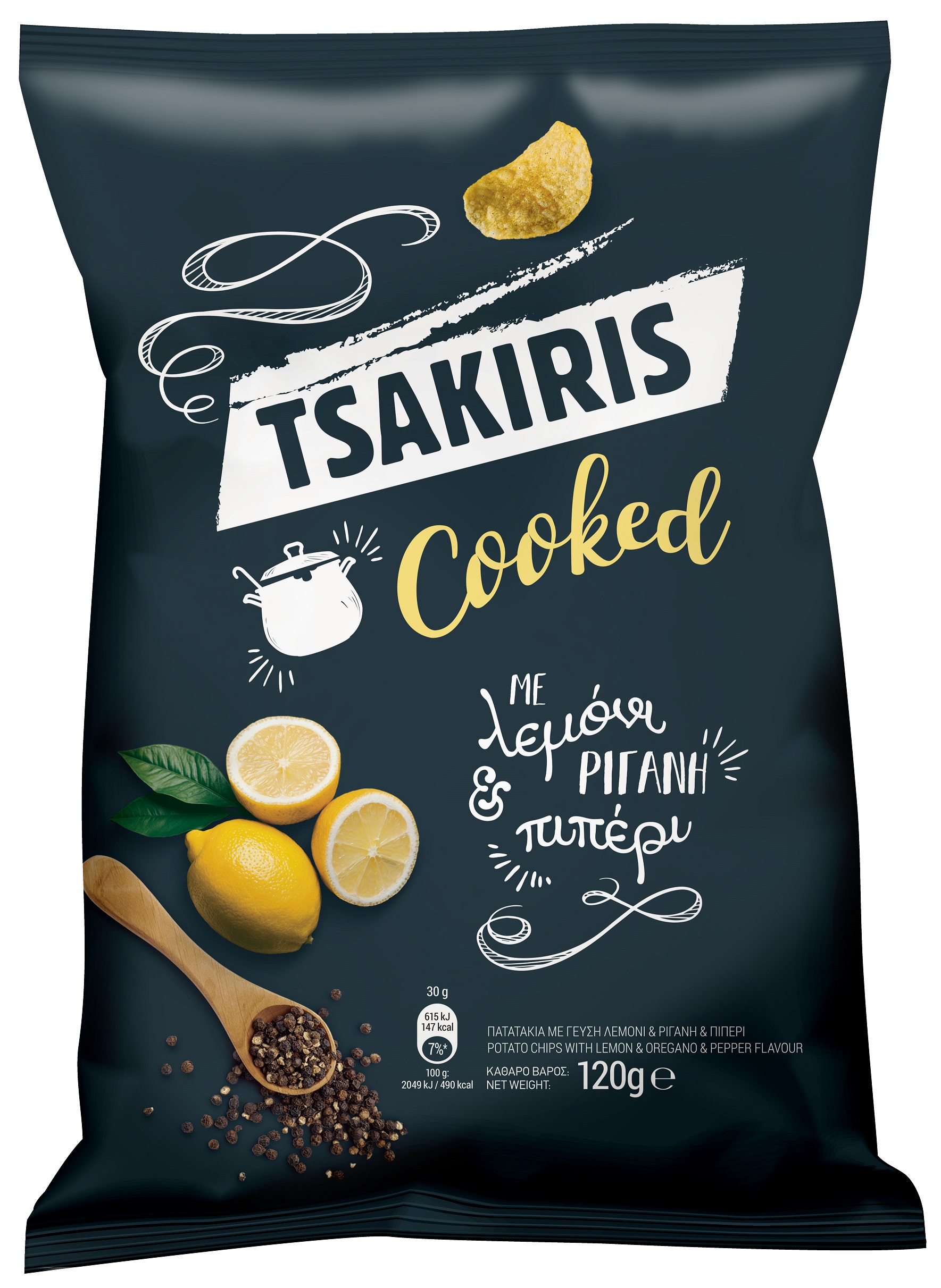 Τσιπς με Λεμόνι, Πιπέρι & Ρίγανη Cooked Tsakiris (120 g)