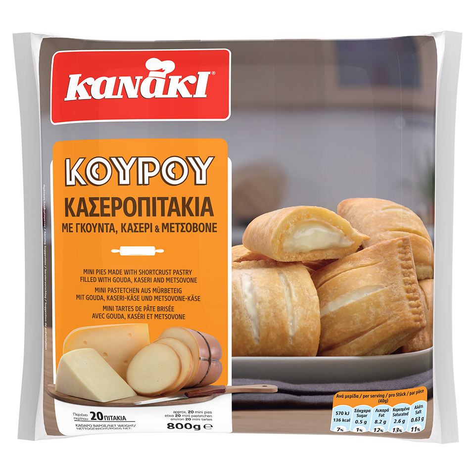 Κασεροπιτάκια Κουρού με γκούντα, κασέρι και μετσοβόνε Κατεψυγμένα Kanaki (800 g)