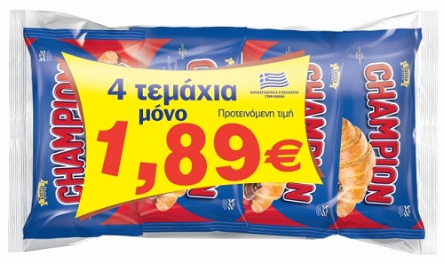 Κρουασάν με Κρέμα Πραλίνα Champion (4Χ70 g) 1,89